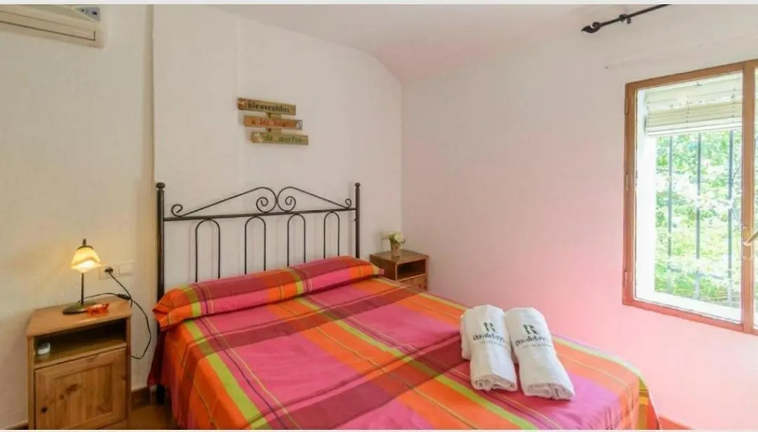 Casa Rural La Joya 伊斯纳哈尔 西班牙